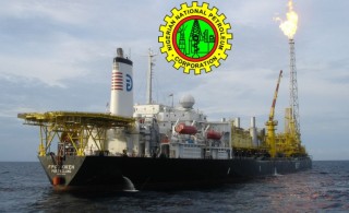 NNPC oil exploration